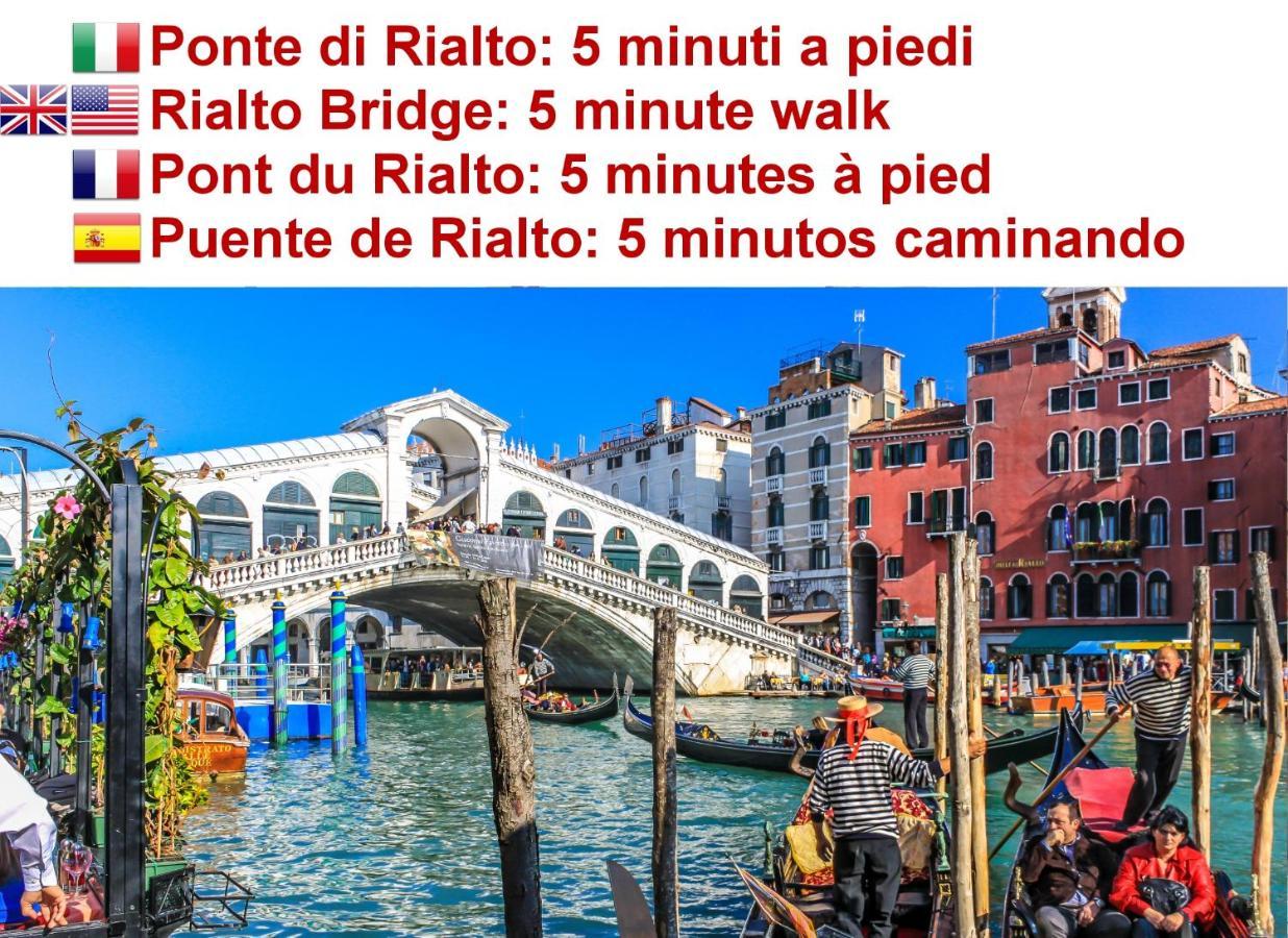 Corte Rota Terrace San Marco 베니스 외부 사진